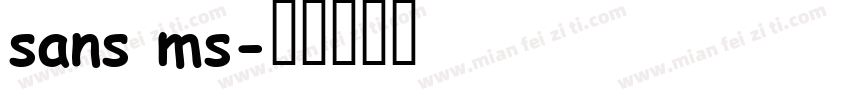 sans ms字体转换
